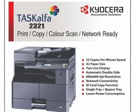 Kyocera Taskalfa Multifunction Printer Laser At Rs In Lucknow