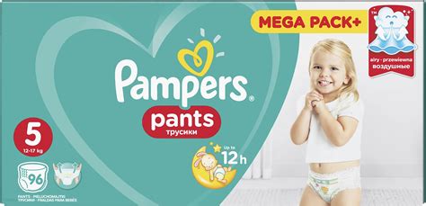 Pampers Pants MB Rozmiar 5 12 17kg 96szt Pieluchomajtki 5 Dla Dzieci