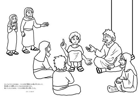 Coloring Pages Of Jesus In The Manger At Getcolorings Free