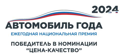 LIVAN - официальный сайт в России