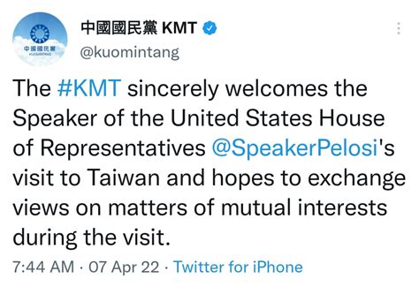 The Kmt Sincerely Welcomes The Speaker Of The United States House Of