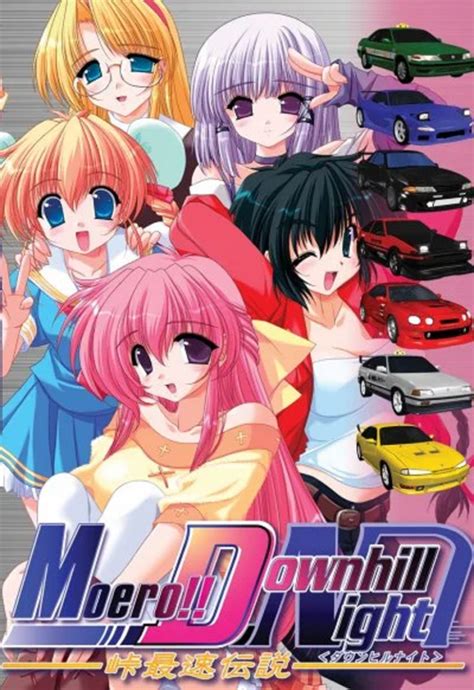 Eng Moero Downhill Night Touge Saisoku Densetsu Uncensored Ryuugames