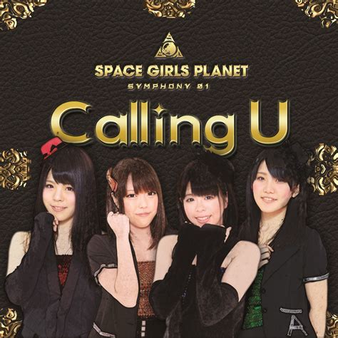 Calling U Jpop Wiki Fandom