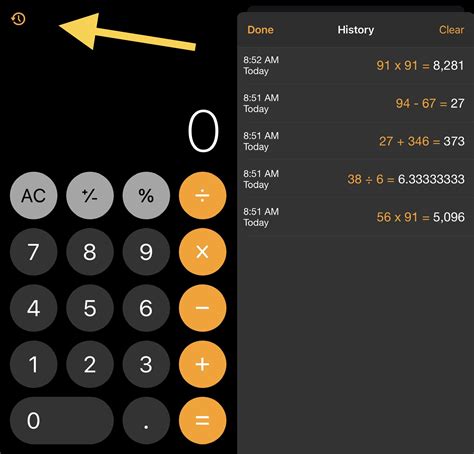 Calculator History Iphone Omayrahhedda