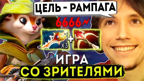 Серега Пират на Керри Белке Против Дедодеда с Командой Фанатов Youtube