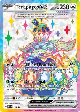 Terapagos Ex Stellar Crown 128 Bulbapedia The Community Driven