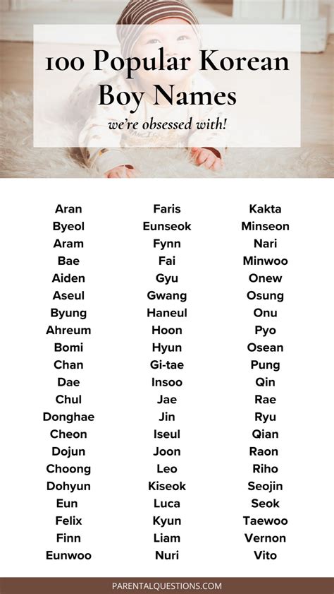 100 Unique And Cool Korean Boy Names Meanings Unique Baby Names