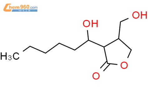 CAS No 2819 57 0 Chem960