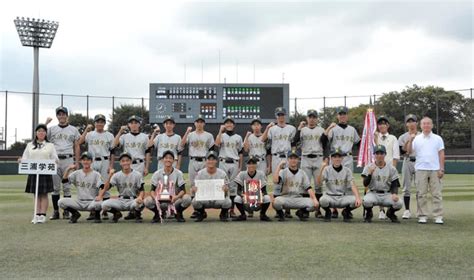 【高校軟式野球秋季神奈川県大会】三浦学苑、2年連続4度目の栄冠 横浜創学館にサヨナラ勝ち 拡大写真｜infoseekニュース