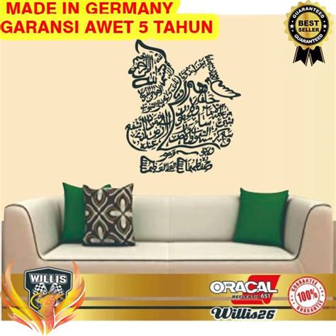 Jual Termurah Wall Stiker Sticker Kaligrafi Ayat Kursi Wayang Semar Cutting Phoenix Star