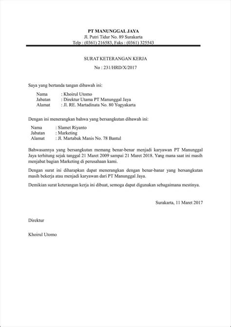 Surat Pernyataan Rekening Perusahaan Hot Sex Picture