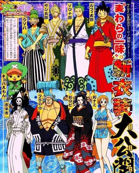 Wallpaper One Piece Wano Arc