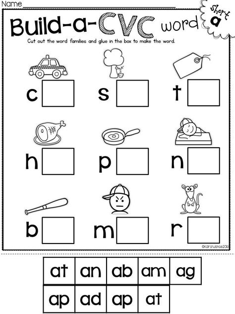 Cvc Printable Worksheets For Kindergarten