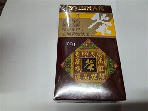 Herbata Yunnan B901 Black 100g Ceny I Opinie Ceneo Pl