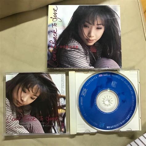 林憶蓮 Cd 回來愛的身邊 舊版 附外盒 無ifpi 興趣及遊戲 音樂樂器 And 配件 音樂與媒體 Cd 及 Dvd Carousell