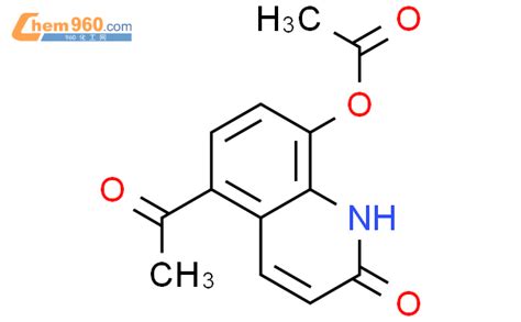 CAS No 530084 73 2 Chem960