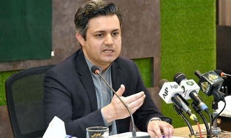 PTI Completed All 34 Items Of The FATF Action Plan Hamad Azhar Claims