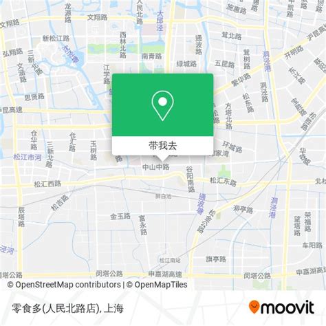 如何乘坐 公交 或 地铁 前往岳阳、永丰街道的零食多人民北路店？