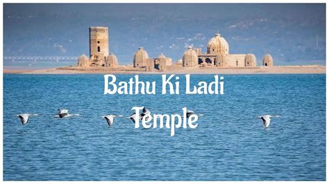 Bathu Ki Ladi Temple Kangra Himachal Pradesh YouTube