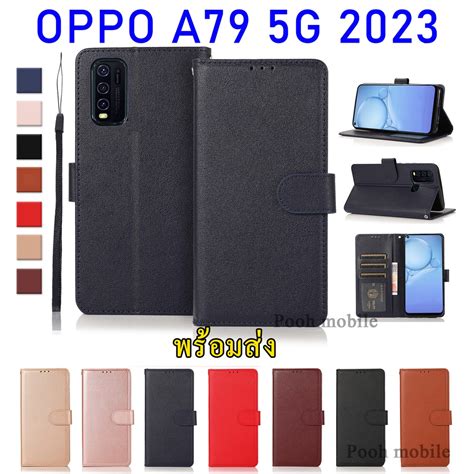 ตรงรุ่น Oppo A79 5g 2023 เคสฝาพับ ตั้งได้ ล็อคได้ สำหรับ ออโป้ เคสกัน