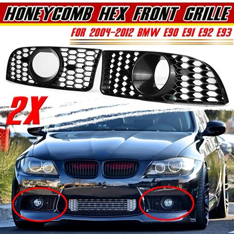 Buy M3 Style 2pcs Car Front Fog Light Grille Grill Lamp Cover HONEYCOMB