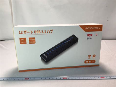 Yahoo H Rosonway Usb Gen