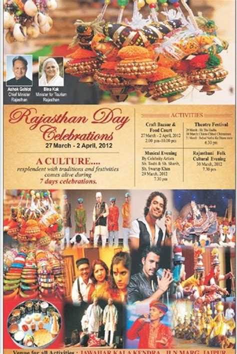 Rajasthan Day Celebrations Start From Today