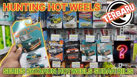 Hunting Hot Weels Hot Item Terbaru New Series 56tahun Hot Weels YouTube