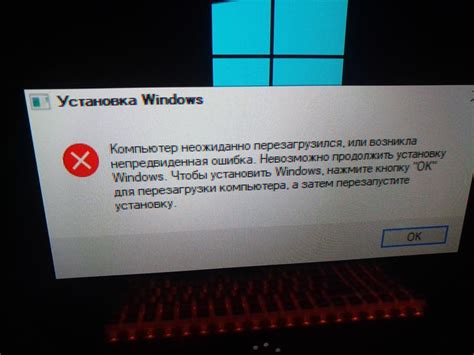 Ответы Mail: Компьютер неожиданно перезагрузился, или возникла ...