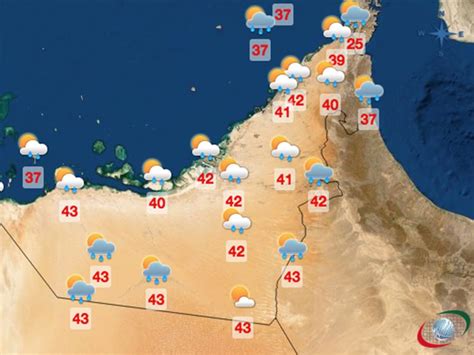 Uae Weather Thunderstorms And Dusty Conditions In Abu Dhabi Dubai And