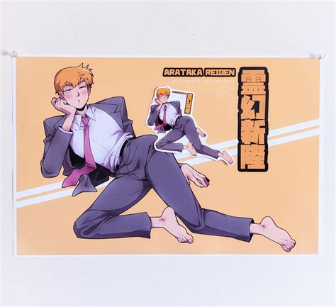 REIGEN ARATAKA Internet Sexyman Printsticker Set - Etsy