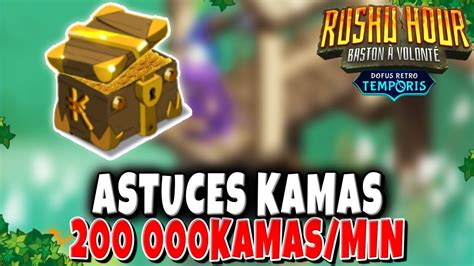 Nouvelle Enorme Astuce Kamas 200 000Kamas Minute Dofus Retro Temporis 3