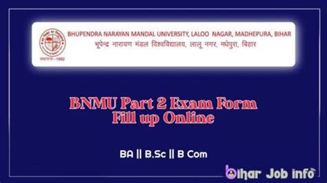 Bnmu Part 2 Exam Online Form Fill Up 2023 Apply