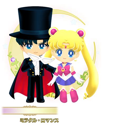 Sailor Moon And Tuxedo Maskgallery Sailor Moon Drops Wiki Fandom