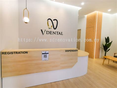 Dental Clinic Reception Design Ideas