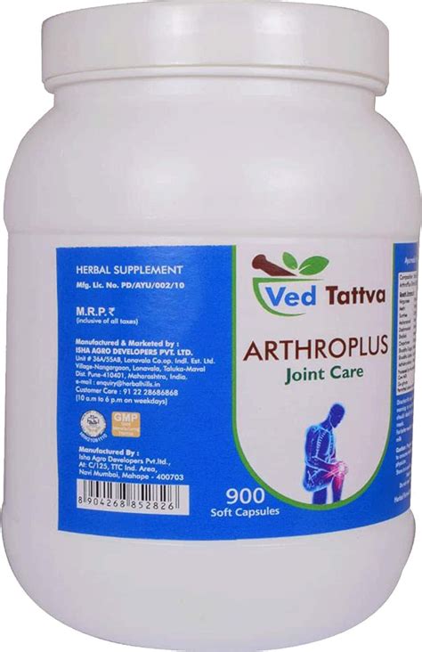 Buy Ved Tattva Arthroplus Capsules Bones Joint Wellness Pack Of