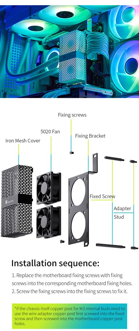 JONSBO NF 1 BLACK Memory Cooling DDR5 Active Cooling Compatible With