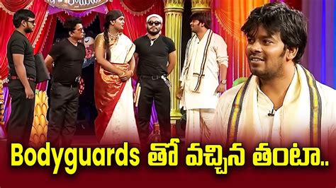 Sudigali Sudheer Getup Srinu Auto Ramprasad Best Comedy Skit Extra