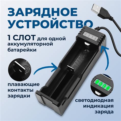 Самое лучшее зарядное устройство для батареек — купить по низкой цене ...