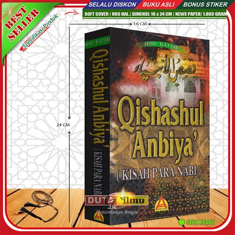 Jual Qishashul Anbiya Kisah Lengkap Para Nabi Shopee Indonesia