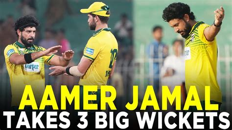 Aamer Jamal Gets 3 Wickets Lions Vs Dolphins Match 10 Bahria Town