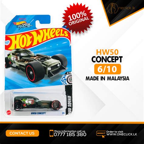 Hot Wheels Car Rod Squad HW Concept OneClick