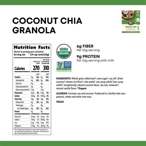 Nature's Path Organic Coconut Chia Granola 12.34 oz | Non-GMO | 30g Whole Grains | Omega-3 Rich ...