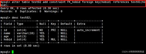 MYSQL外键约束 用户管理 删除数据库表时 如果有主外键约束的两个表 先删除哪个好呢 CSDN博客