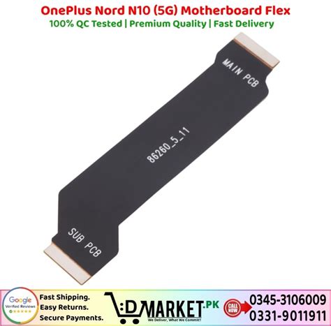 Oneplus Nord N10 5g Motherboard Flex Price In Pakistan