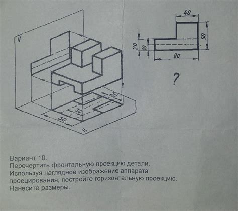 Помогите решить задания по черчению - Школьные Знания.com