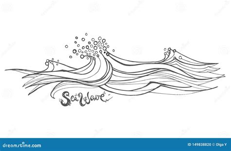 Hand Drawn Wave Vector Illustration Stock Vector Illustration Of