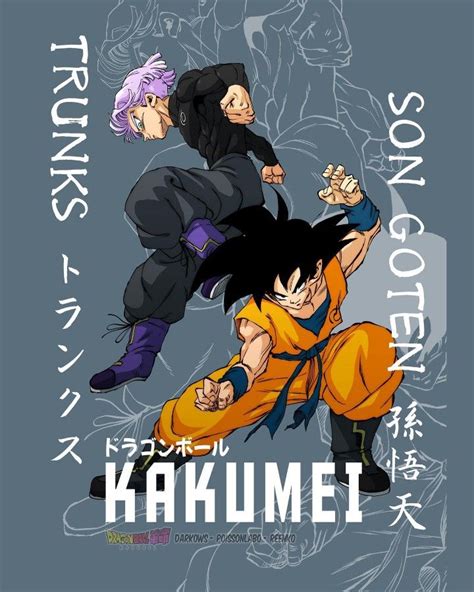 Goku Drag N Ball Kakumei Goten Y Trunks Gotenks Ssj Personajes De