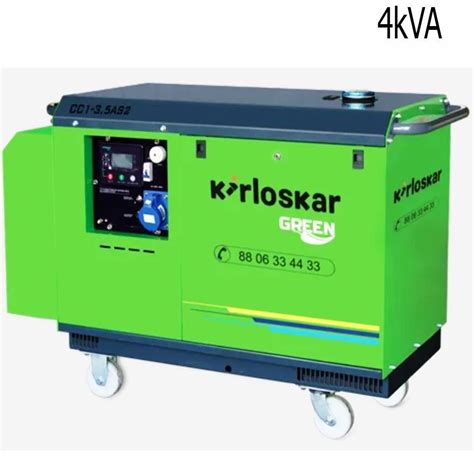 25 Kva Kirloskar Koel Diesel Generator Set Latest Price Dealers