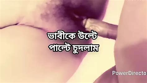 Bhabi Ki Chudai Indian Hot Sexy Big Ass Beautiful Mature Bhabi Hard Fuck With Devor In Bedroom